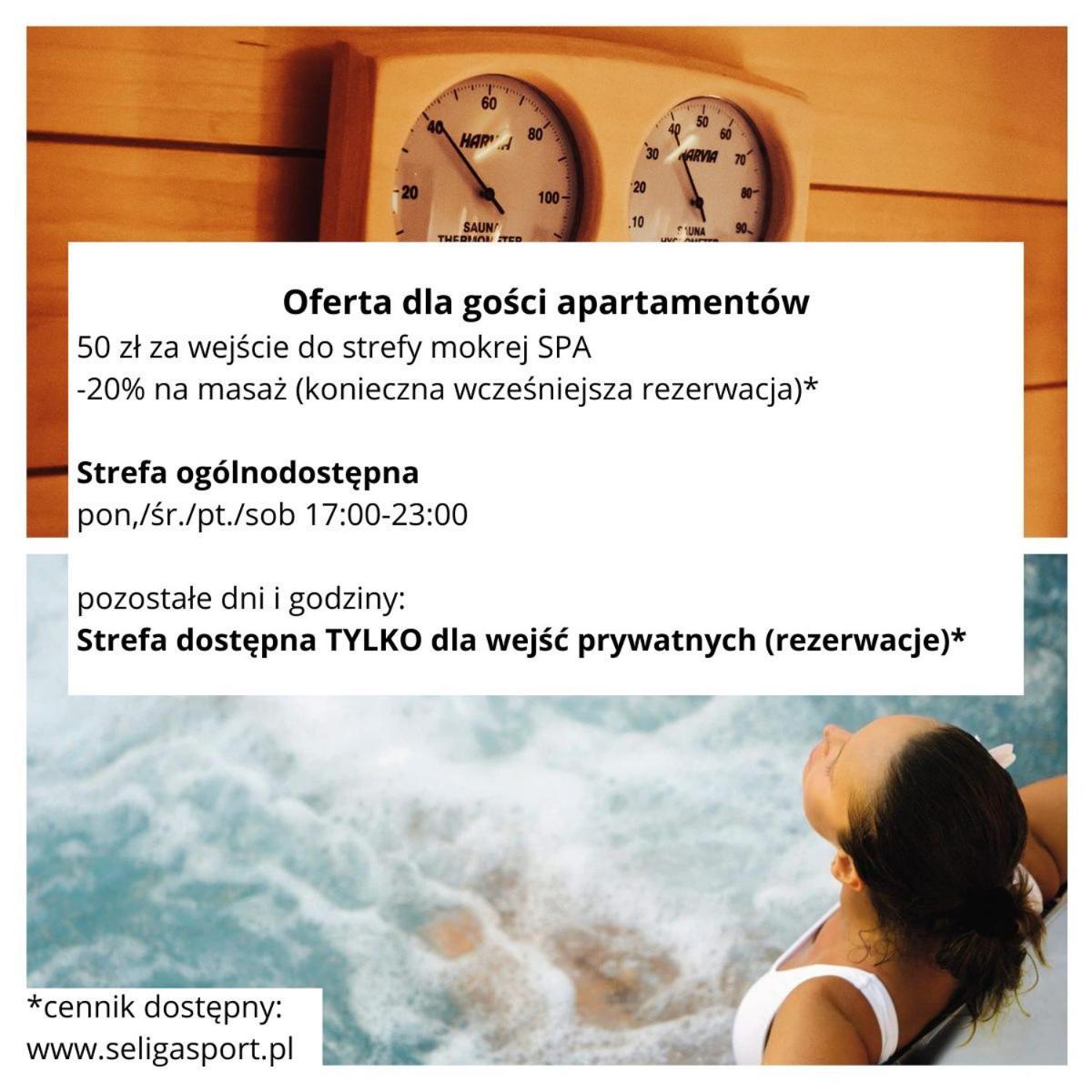 Seliga Sport Apartments & Spa Lesznowola  ภายนอก รูปภาพ